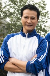管轩剧照