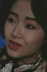 安妮