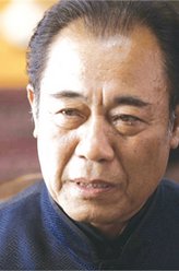 赖传珠