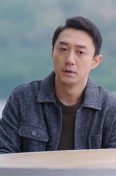 王新剧照