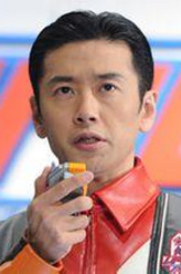 大浦龙宇一剧照