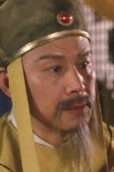 隆武帝