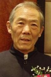 韩爹
