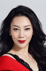 李秀清
