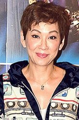 Isabel/曼琼