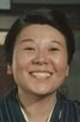 中北千枝子