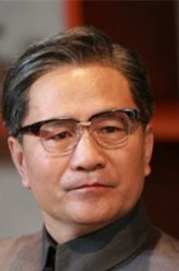 司马真