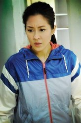 陈敏之剧照