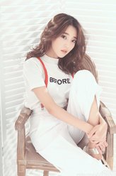 安泳畅剧照