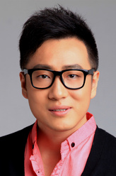 丁仑