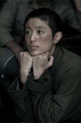 王碧琪剧照