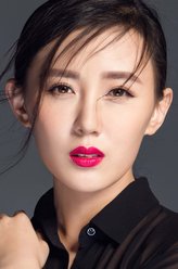 余宁