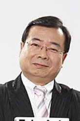 廖峻剧照