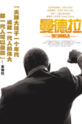 艾哈迈德·凯萨达