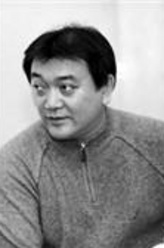 大刑