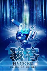 李吉