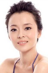 伍若兰