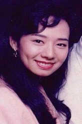 求 安