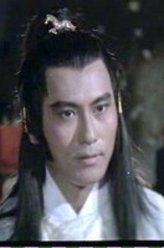 欧阳年