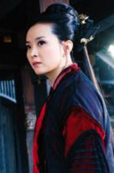 王艳剧照
