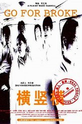 张宝忠
