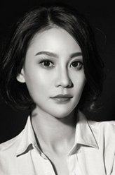 安雅萍剧照