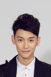 阿吕