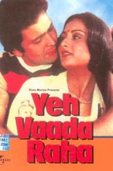 Rakhee Gulzar