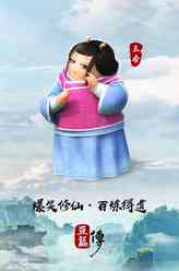 季冠霖剧照