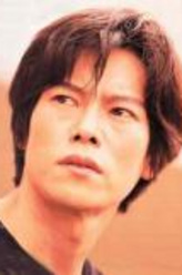 丰川悦司