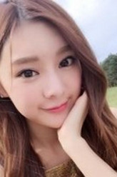 邱欣怡