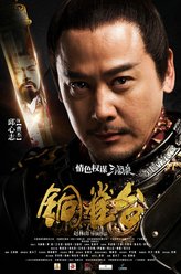 曹丕