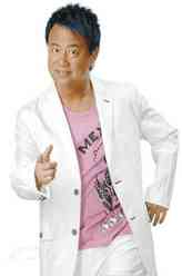 戴李察Richard