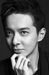 刘智扬剧照