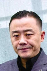 陆老板