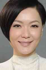 田蕊妮剧照