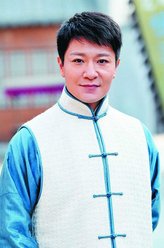 李宗翰剧照
