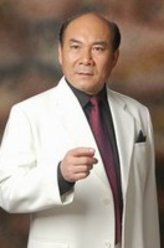 金二爷
