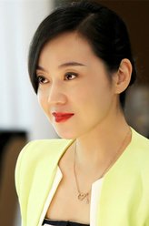 闫妮剧照