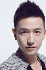 李悦铭剧照