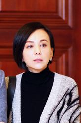 王琳剧照