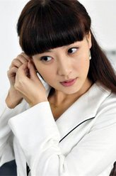 白冰剧照