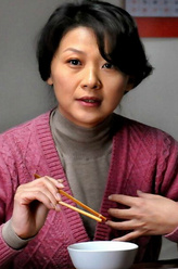 安曼