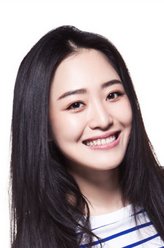 许薇剧照