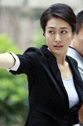 董维嘉剧照