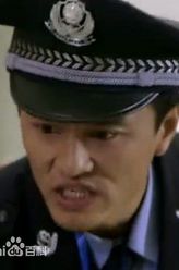 国永振剧照