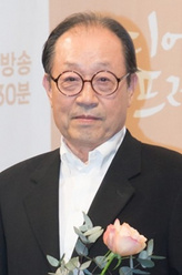申久