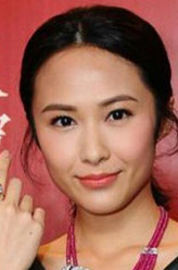 叶家家