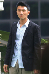 唐飞