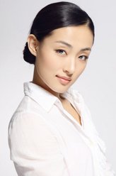 柳冰玉